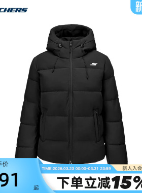 SKECHERS斯凯奇拒水保暖棉衣冬女加厚连帽棉服 P425W197/0018
