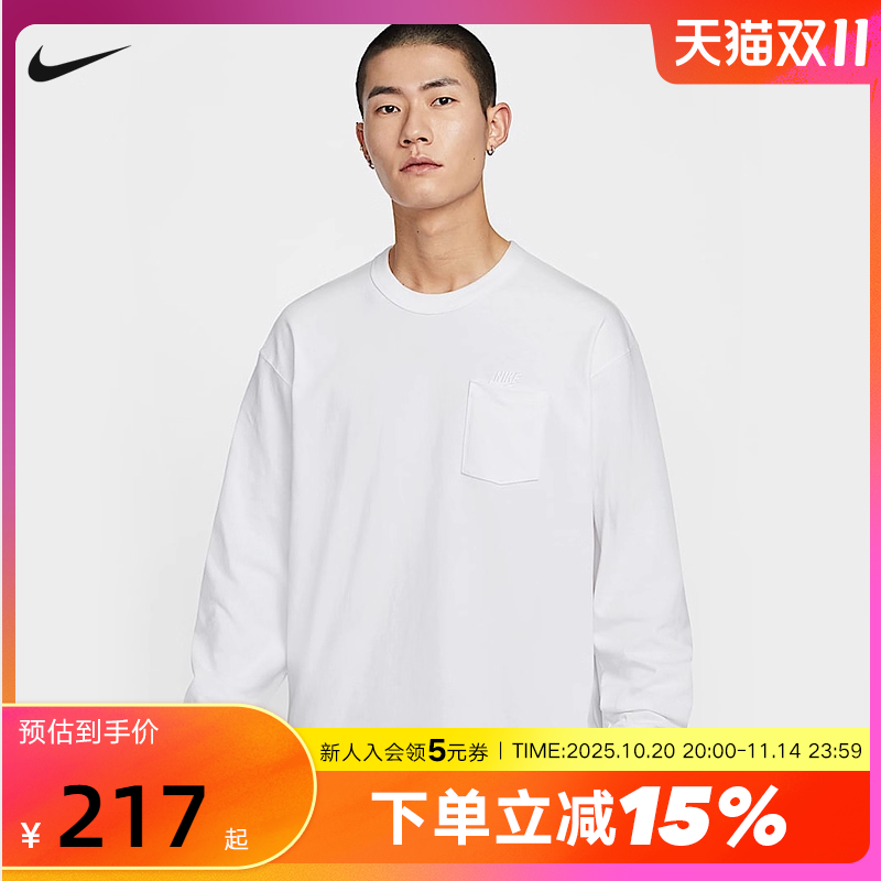 运动T恤