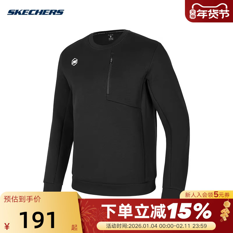 Skechers斯凯奇男子针织运动卫衣休闲宽松套头衫 P424M008/0018,运动服/休闲服装,运动卫衣/套头衫,淘宝优惠券,粉丝福利购,淘宝优惠卷