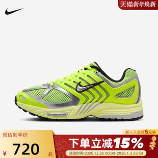 春新款 HQ1675 PEG 缓震运动跑步鞋 700 2K5复古老爹鞋 Nike耐克女鞋