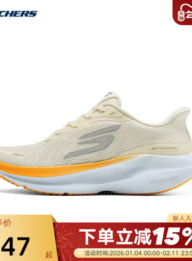 Skechers斯凯奇女鞋秋轻便休闲运动鞋透气跑步鞋 172220/NTMT