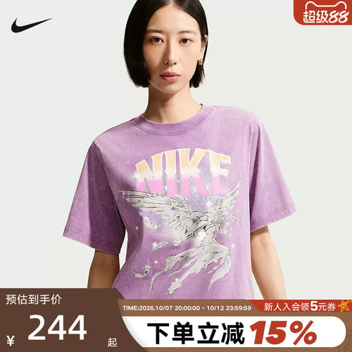 NIKE耐克女子新款棉宽松半袖轻便休闲舒适印花短袖T恤 IW1198-544