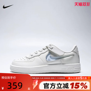 NIKE耐克男女童FORCE 1渐变透明大勾简版小空军运动鞋IR0592-101