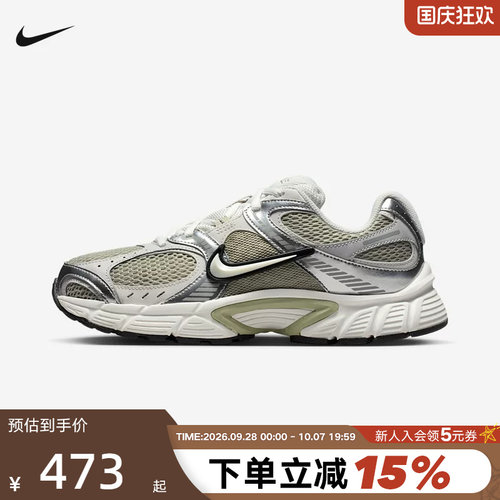 nike耐克女鞋银白V5 RNR网面老爹鞋透气运动训练跑步鞋HQ7901-301