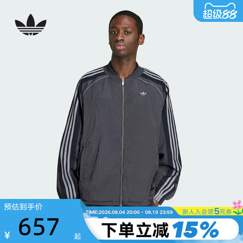 adidas阿迪达斯三叶草早春薄夹克男ADILENIUM健身梭织外套 KX4831
