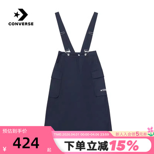 Converse匡威2026夏女背带裙多口袋运动休闲半身裙 695 WCJ773