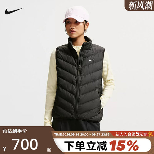 NIKE耐克女子排骨羽绒服背心26冬新款轻薄保暖马甲外套IF5888-010