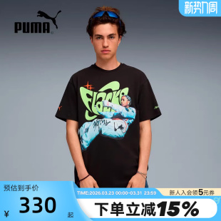 633389 T恤 ROCKY联名夏赛车主题艺术感男女短袖 PUMA彪马A$AP