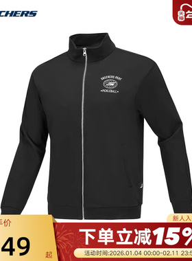 Skechers斯凯奇男子简约百搭休闲运动梭织立领外套 P424M042/0018