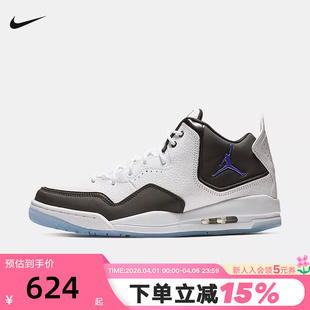 AJ23 Courtside23 Jordan 104 复古篮球鞋 AR1000 男女鞋 耐克Air