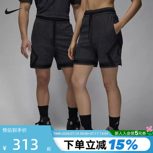 运动中长裤