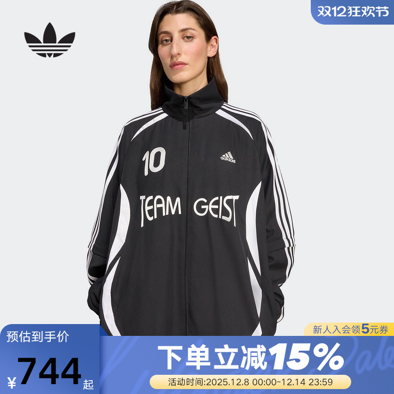 adidas阿迪达斯三叶草足球风可拆卸袖外套2025秋女工装夹克KE7569