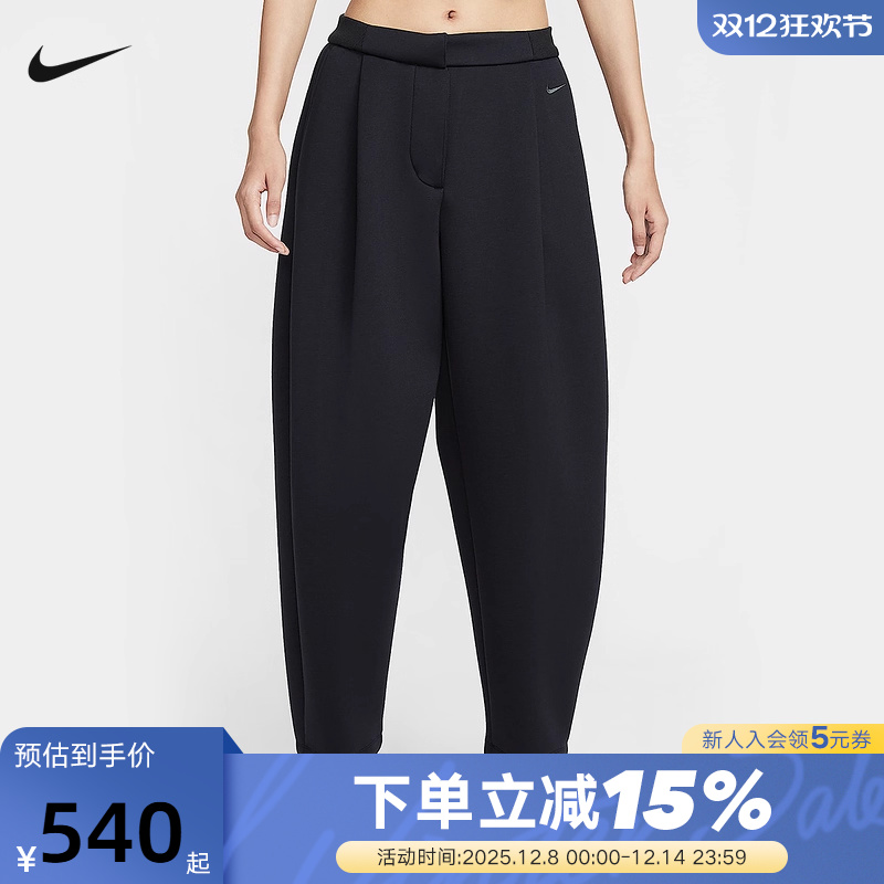 NIKE耐克女裤子25秋冬新款束脚裤宽松休闲收口运动长裤HV1965-010