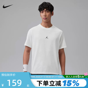 NIKE耐克AJ短袖男夏季Dri-FIT速干透气休闲圆领运动T恤IB6758-100