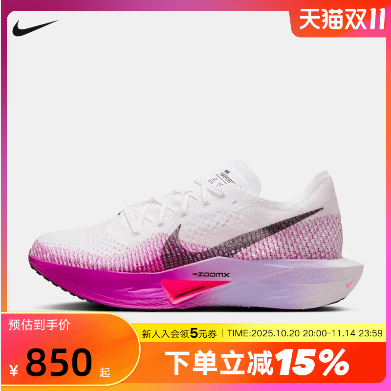 休闲鞋