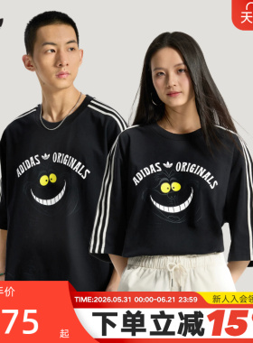 adidas三叶草阿迪达斯半袖2026夏迪士尼联名款运动短袖T恤 KX5312