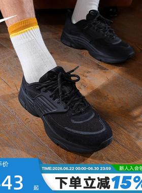 NIKE耐克男鞋JORDAN TRUNNER漫游飞翼运动鞋黑色休闲鞋IB3722-003