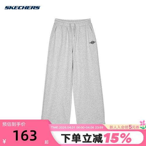 Skechers斯凯奇女裤子户外休闲裤加绒直筒针织长裤L324W098/0248