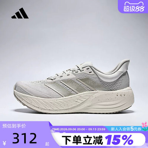 adidas阿迪达斯运动鞋2026新款CUSHIONNOVA健身训练跑步鞋 KI2355
