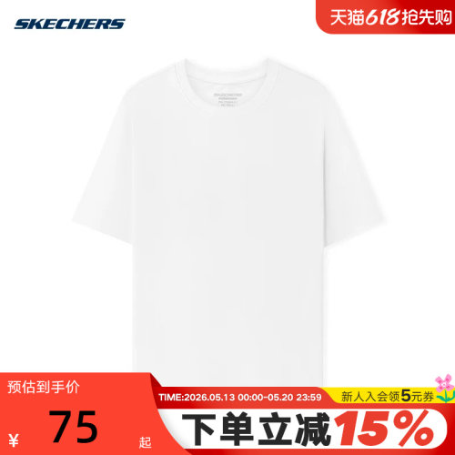 Skechers斯凯奇男子夏季简约百搭宽松短袖T恤衫 L225M196/000Q