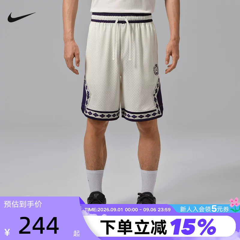 JORDAN耐克男子速干短裤夏新款透气轻便宽松篮球运动裤IW1604-133图片