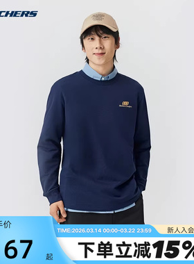 斯凯奇26春长袖T恤衫男女情侣休闲圆领宽松打底上衣L126U003/00DU