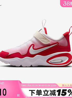 耐克幼童透气缓震气垫男女童运动鞋NIKE AIR MAX NOVA FN4459-600