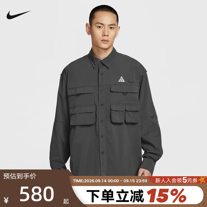 Nike耐克ACG外套男遮阳速干长袖衬衫宽松户外工装夹克HJ2466-060图片