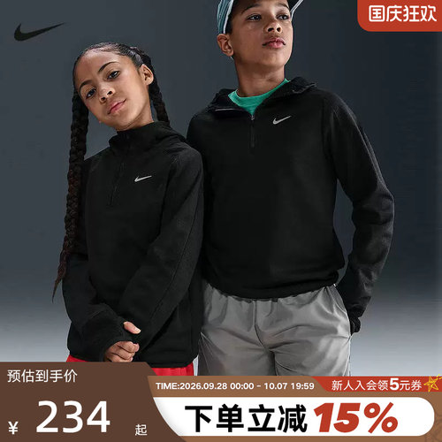 NIKE耐克大童加厚加绒上衣冬季新款男女童保暖夹克外套HV0197-010