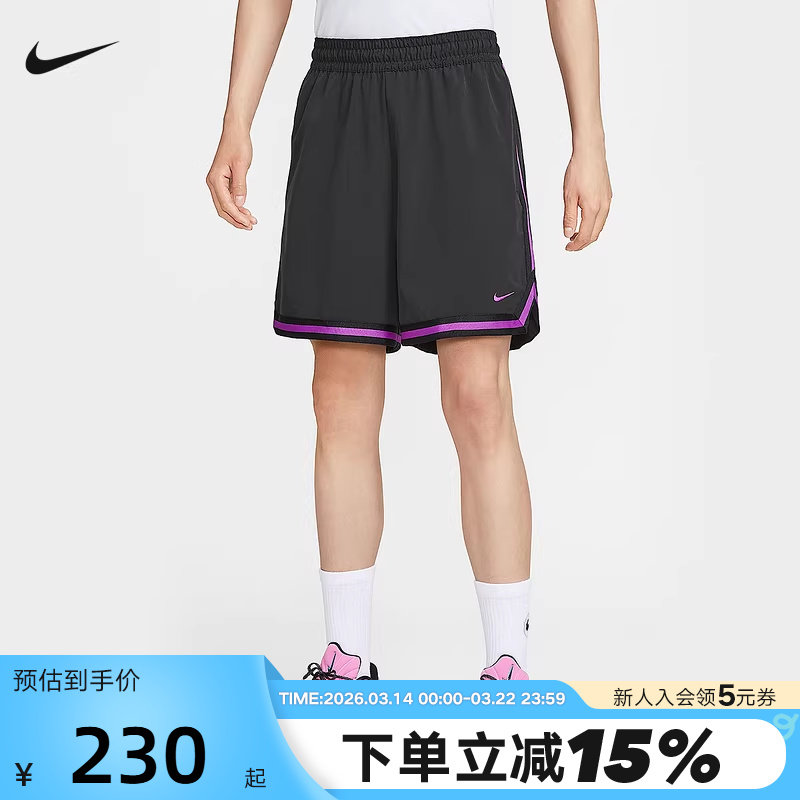 Nike耐克DNA DRI-FIT男子速干梭织篮球短裤跑步五分裤
