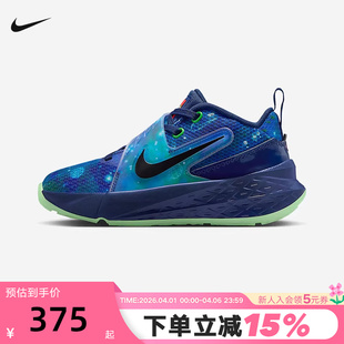 魔术贴男女儿童运动鞋 耐克NIKE LEGO乐高联名幼童鞋 400 IM3658