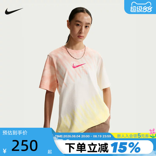 NIKE耐克女短袖26夏新款宽松渐变扎染棉质圆领运动T恤IR7557-378