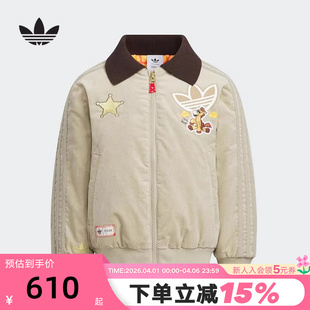 adidas阿迪达斯三叶草迪士尼联名飞行员外套春男女小童棉服KS3169