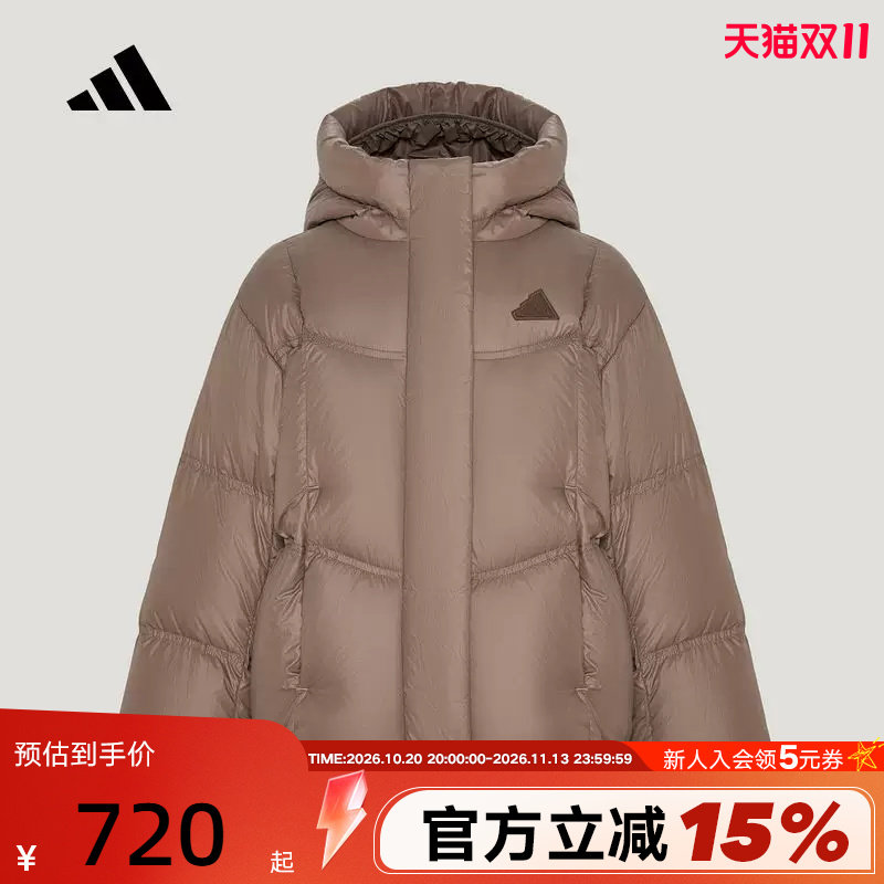 adidas阿迪达斯女小童鸭绒连帽羽绒服2026冬厚保暖面包服 KX6526
