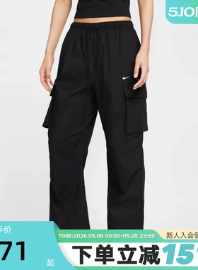 Nike耐克女裤秋新款多口袋工装裤宽松透气休闲运动长裤II0445-010