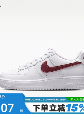 NIKE耐克 童鞋新款低帮空军1号运动鞋休闲鞋CUPSOLE CT3839-126