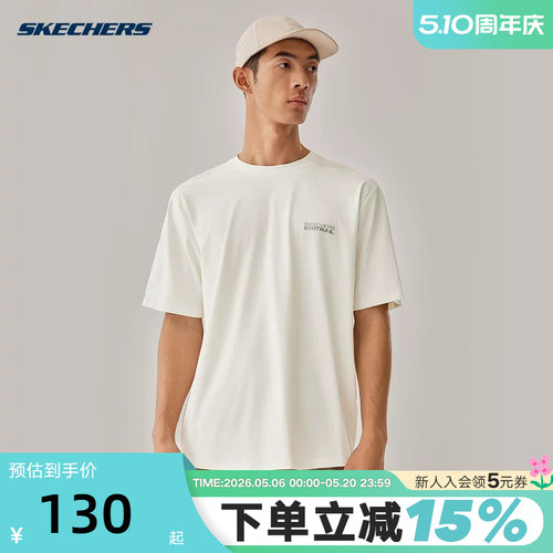 Skechers斯凯奇夏季新款透气简约百搭休闲运动短袖T恤 P225U029