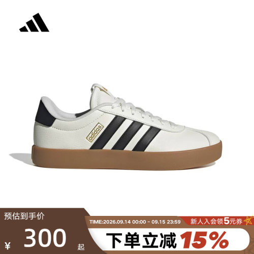 【小黑盒】adidas阿迪达斯德训鞋2026春男女运动T头板鞋 IH6574