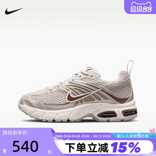 耐克女鞋大童AIR MAX MOTO 2K气垫鞋复古老爹鞋跑步鞋IQ9430-200
