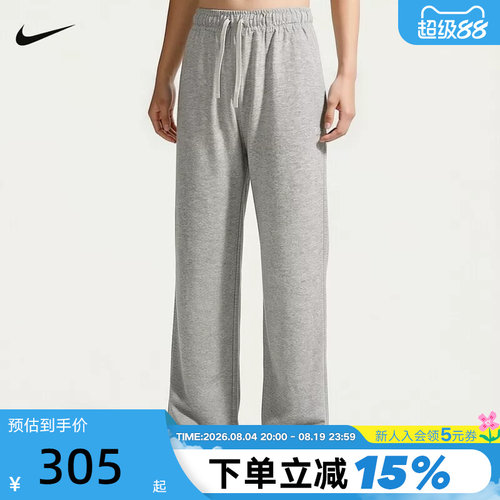 NIKE耐克女裤秋季荷叶边针织卫裤宽松垂感薄绒运动长裤IW1386-050