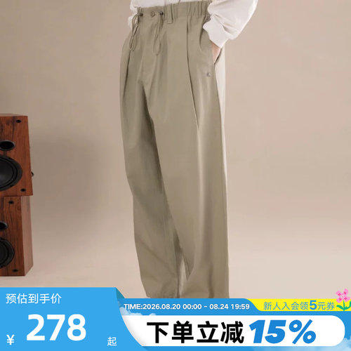 Converse匡威2026秋男女梭织长裤宽松百搭休闲运动裤 UCK064-J3W