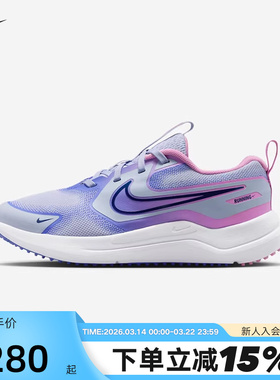 Nike耐克宇宙一号男女童COSMIC RUNNER大童公路跑步鞋HM4402-011