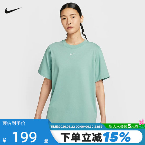 Nike耐克短袖女夏季宽松休闲刺绣LOGO小标棉质圆领T恤FD4150-017