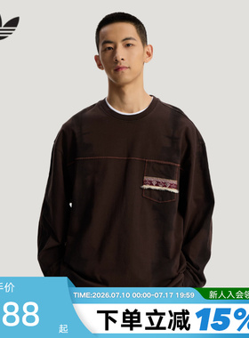 adidas阿迪达斯三叶草棉质针织上衣26春男大号LOGO长袖T恤 KW5672