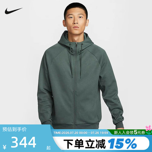 运动外套