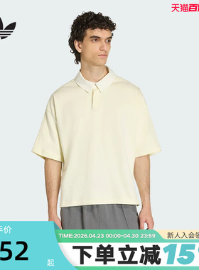 adidas阿迪达斯三叶草T恤PREMIUM ESSENTIALS男短袖POLO衫KD6570