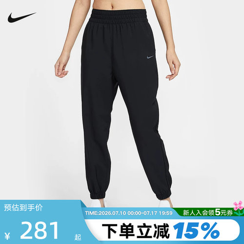 运动长裤