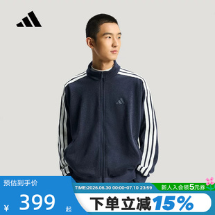 adidas阿迪达斯三条纹仿牛仔立领外套2026春男宽松针织夹克KR2487