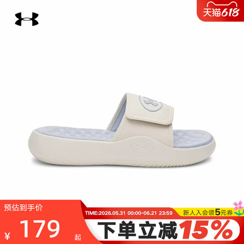 UA安德玛拖鞋女款新款Ignite Pro 8休闲运动轻便凉鞋 6000033-279