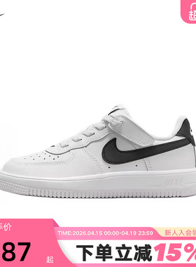 NIKE耐克幼童低帮运动鞋魔术贴秋新款男女童易穿脱板鞋IH4498-100